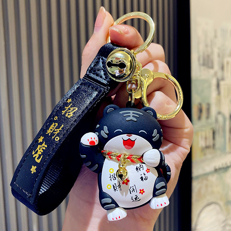 Черный, на удачу