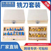 1/4��12����ľ������㊵����b15���b�u䓺Ͻ����b��߅�C���ǵ�