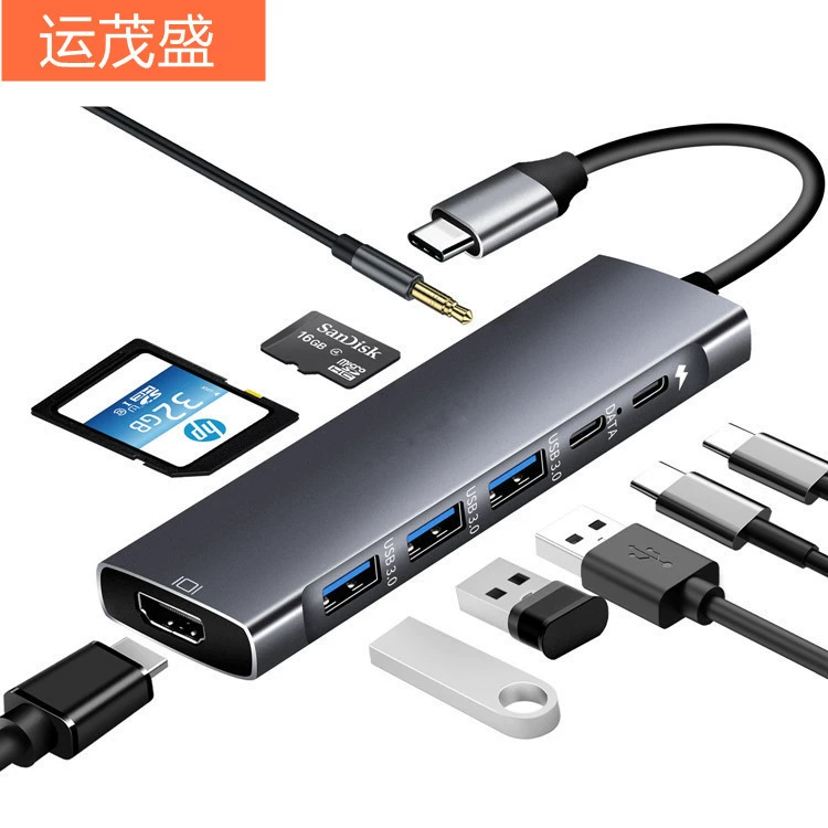Type-C extended dock USB HUB expansion multi-function hub HDMI 4K nine-in-one