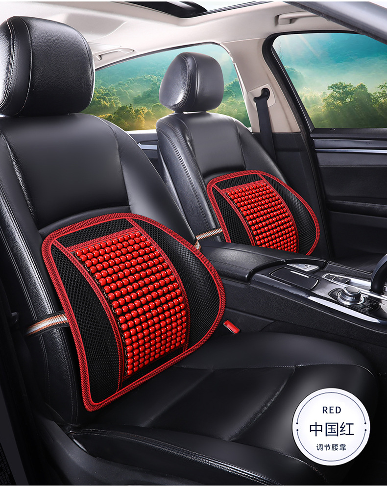 Car Wooden Bead Lumbar Support Cushion for Driving, Backrest Cushion for Driver's Seat, Breathable Lumbar Support for Summer