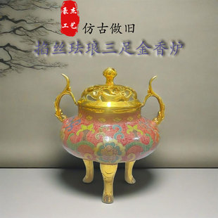 14.7cm�ߏ͹��~̥�̽�̩�{��t�[�� ���z�m�Ź�ˇƷ �Ą������