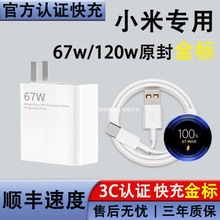 �m��С��67wԭ�b�W���@ʾ��˼t��k40/k50/k60�攵����/11Ultra/1