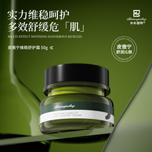 ˮľ���� Ƥ�����S�����o˪