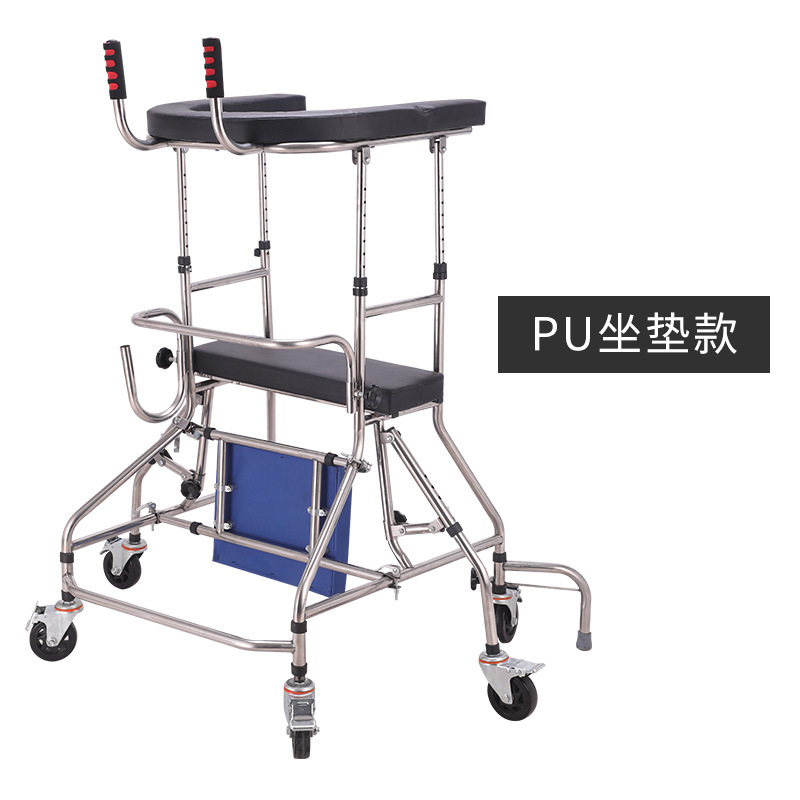 高齢者用リハビリ歩行器、大人用歩行器、歩行補助具、下肢トレーニングリハビリスタンド|undefined