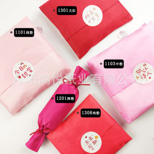 Cross-border foreign trade 17G double-sided copy paper pink Sydney paper flower wrapping paper color tissue paper can be cut