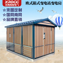 ۚWʽʽ׃վYBAb׳♙߉630kva׃늷