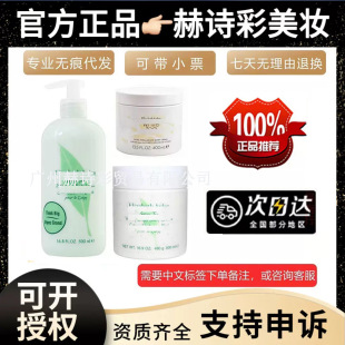 ��Ҏ��Ʒ�M���������D�ײ�G�����w��־����㝙�w�G����ԡ¶