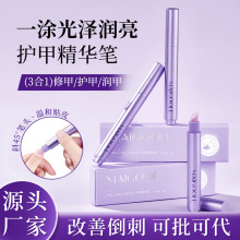 õ�����o�׾��A�P���נI�B�P���o�׷������B�oָ������ָ�׾��A�P