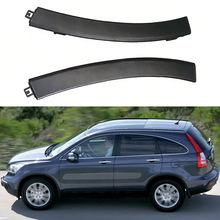 �m���2007-2011���CRVǰ݆üС��܇������b���