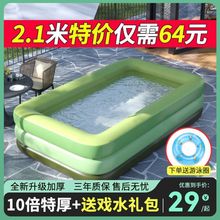 充气游泳池可折叠家用大人儿童小孩婴儿加厚洗澡盆气垫水池游泳桶