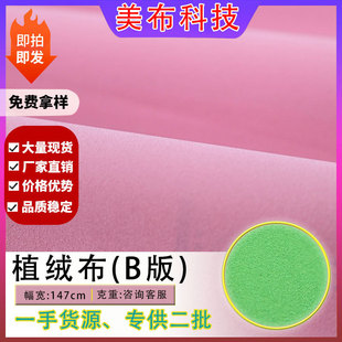 ����ᘿ���ճ�zëֲ�q������ ������ڴ����ϲ������zֲ�q��