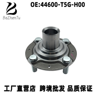 44600-T5G-H00 �m�ñ����h��GM6�w��GK5 ������ ǰ�S�^݆ݞ�S�^