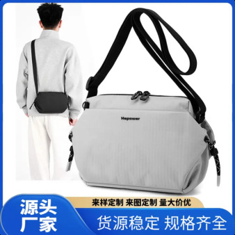 New functional workwear crossbody bag for men and women, large capacity, casual commuter couple bag, versatile outdoor shoulder bag