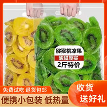 �J���Ҹ��r��ˮ����500g���b�k�������e��ʳС���殐����ɢ�b����