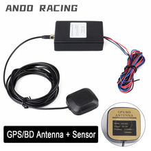 跨境热销GPS车速传感器里程表传感器车速表传感器GPS天线信号