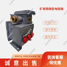 矿山施工设备;矿业输送设备;矿用提升设备