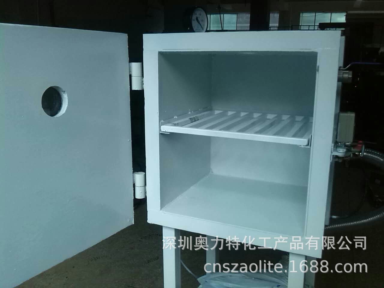 供应实验室小巧型胶水 LED灯胶 真空脱泡 除泡箱 真空机