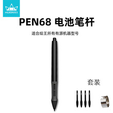 LPEN68b4P1QP늴ŹPλйPP68LPӺ