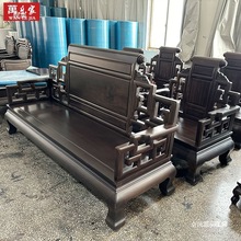 家具印尼黑酸枝木沙发阔叶黄檀东阳实木大款深雕中式硕果累累