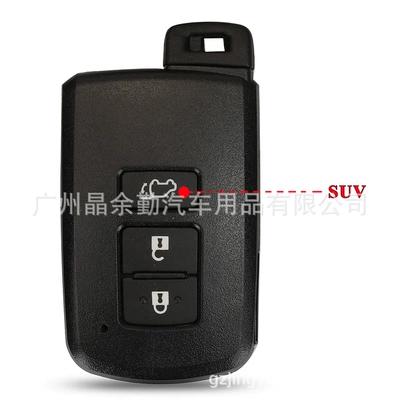 car remote key shell pay attention – Car Keys - 3-keys-suv