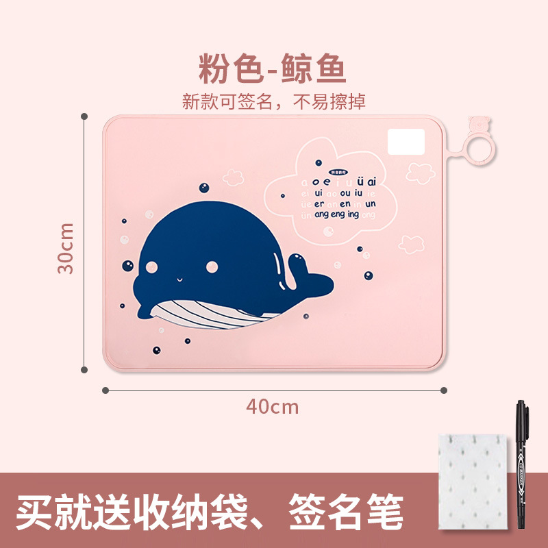 서명 3040 핑크 고래