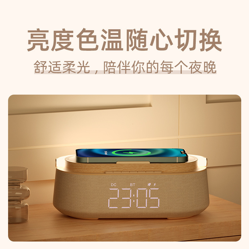 狂音多機能無線充電bluetoothオーディオデスクトップ時計目覚まし時計振り子サブウーファ雰囲気感夜灯スピーカー|undefined