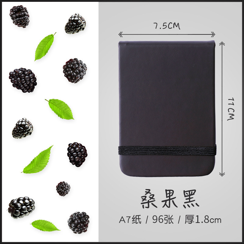 Cuaderno de bolsillo A7 cuaderno DZ cuaderno portátil de comercio exterior cuaderno mini cuaderno de mano