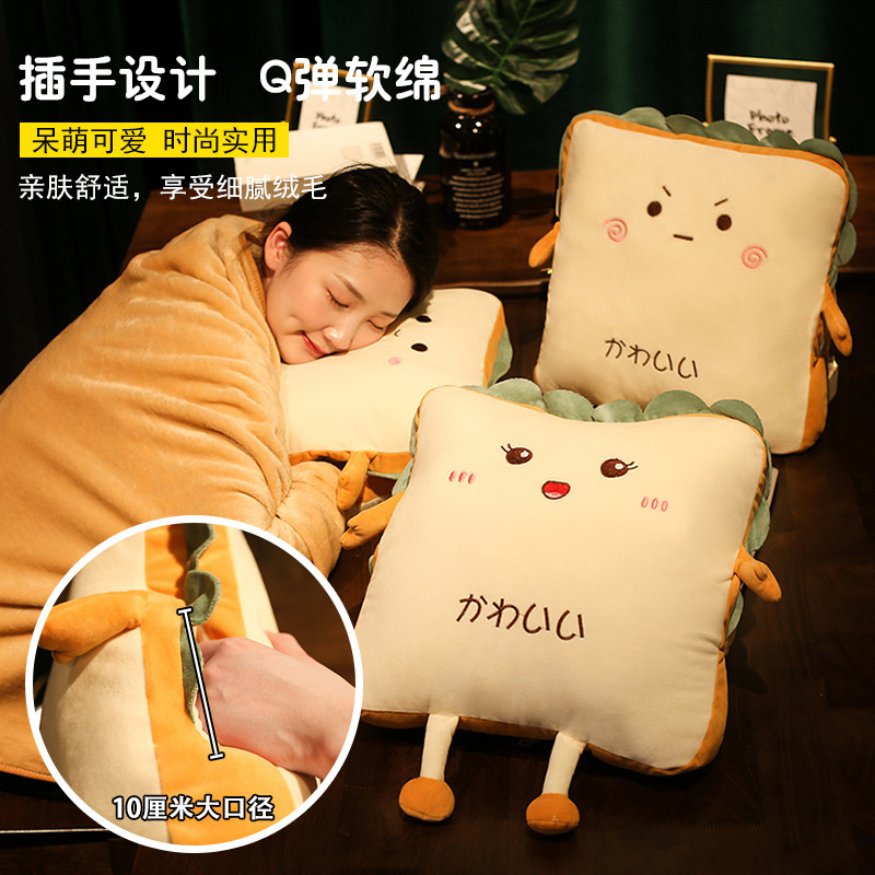 Coral polar siesta manta franela verano manta delgada aire acondicionado manta almohada manta sofá coche femenino