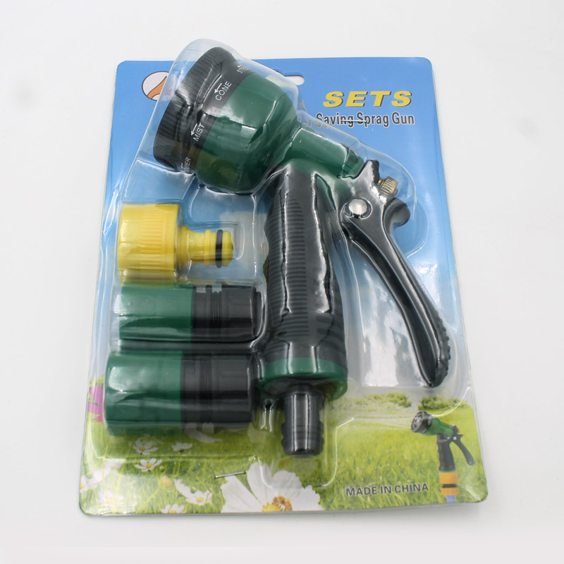 洗车花洒水枪 园艺花洒水枪 浇花喷枪 喷水枪多功能园艺水枪