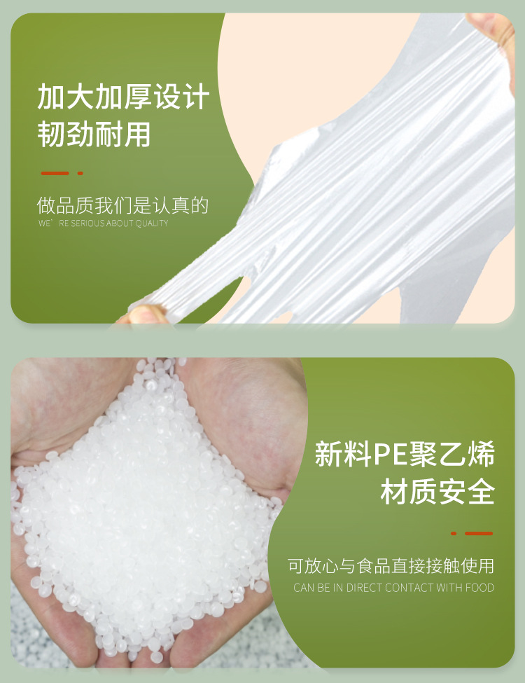 一次性手套手套