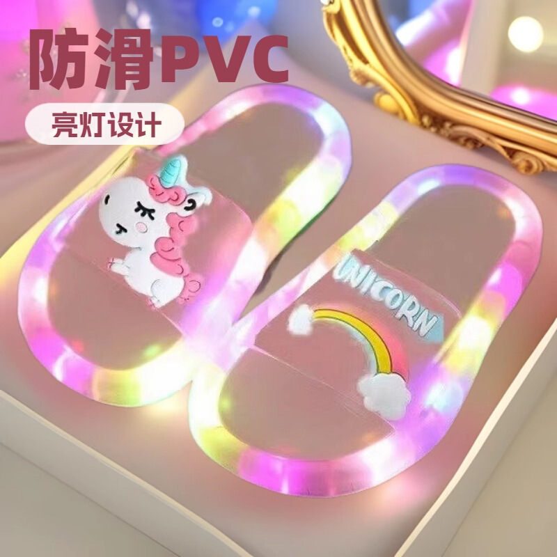 2024 New Internet Celebrity Cool Luminous Slippers for Men and Women Cartoon Outer Wear Lighting Flash Luminous Anti-Slip Couple Slippers