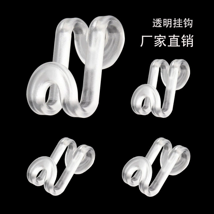 Прозрачная S-образная вешалка, соединительный крючок, трансграничные прямые продажи, новый многофункциональный креативный крючок, вешалка для шкафа, перекрещивающаяся крючок