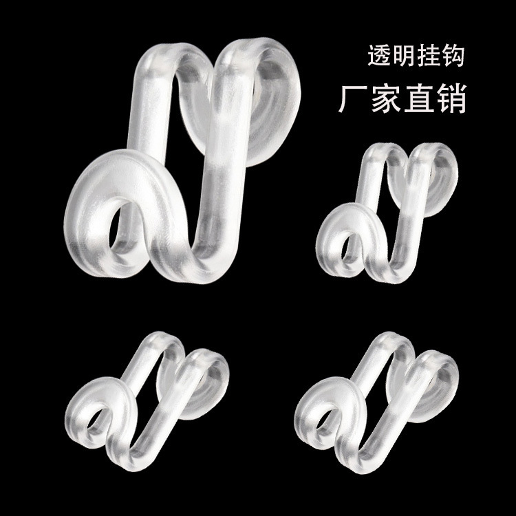 Transparent S-shaped Hanger Connecting Hook Cross-border Direct Selling New Multifunctional Creative Hook Wardrobe Hanger Overlapping Hook Transparent S-shaped Hanger Connecting Hook Cross-border Direct Selling New Multifunctional Creative Hook Wardrobe Hanger Overlapping Hook