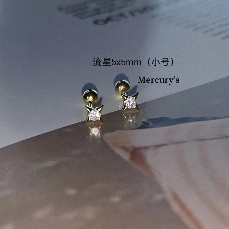 Reprehenderit qui in ea