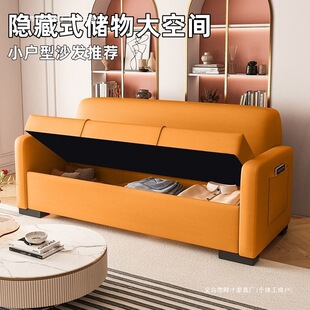 义乌市畔才家具厂