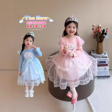 ���Ŀͯ��ɯ����ȹ��ɯ�B��ȹ��ɯ����ȹ