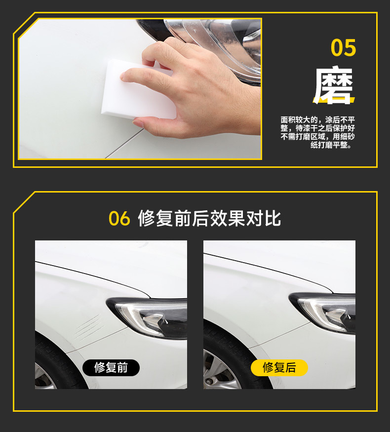 f6d8fb21-074c-44fd-9945-1b6cce696f3d.jpe
