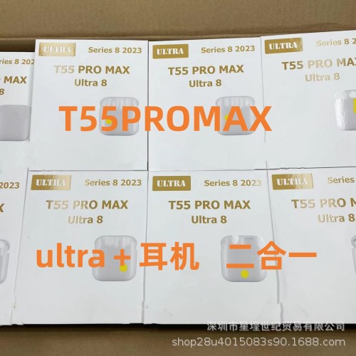 W26PROMAX ultra with headset T55 PRO MAX...