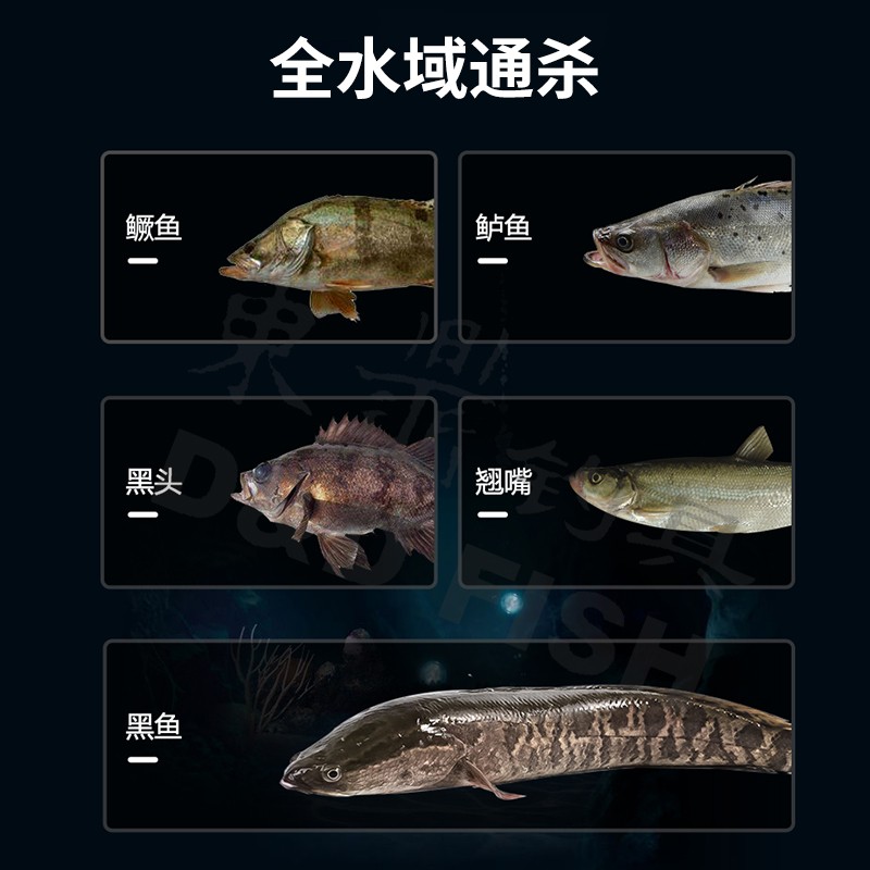 浮水卷尾高弹软饵十倍拉伸爆钓卷尾蛆鳜鱼翘嘴军鱼鲈鱼路亚饵