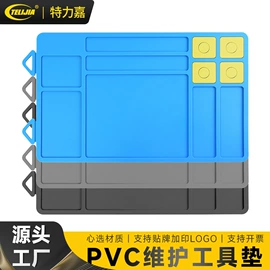 其他维护工具;撬棍、起钉器;放大镜