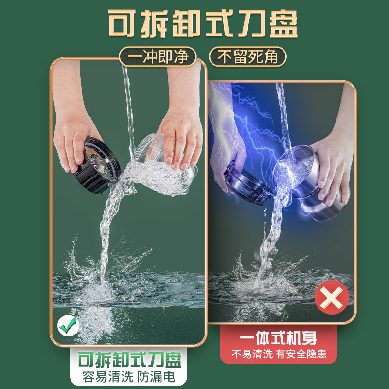 研磨機の粉砕多機能乾湿両用超微細粉砕機家庭用小型粉砕機の単位礼|undefined