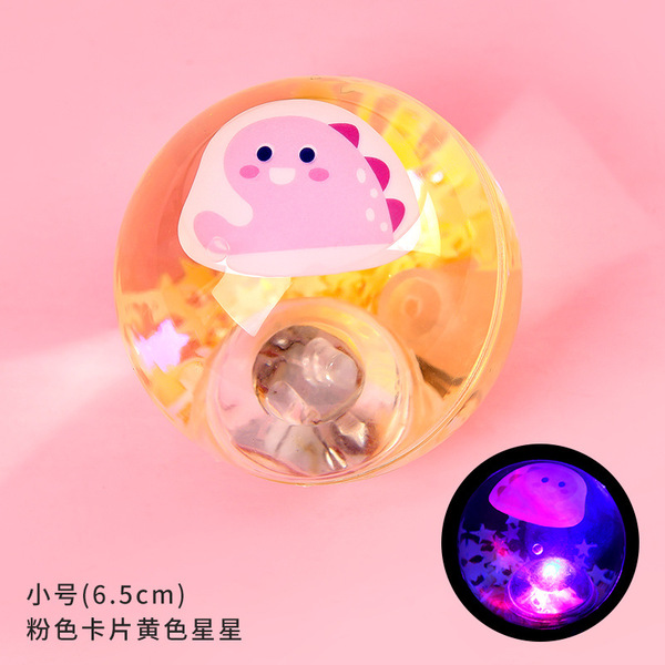 Bouncy ball