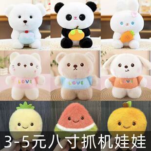 �¿�˴�ץ�C���ެF؛���l�ؔ���cë�q����8��ë�q�����ż����