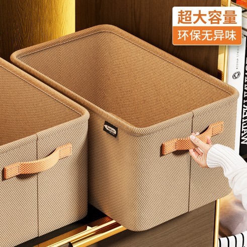 衣類収納ボックス厚みのある布製収納バスケット衣類とズボンの収納収納ボックス寮ホームワードローブ収納ボックス|undefined