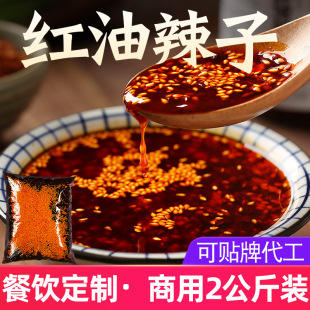 ���r�Ĵ������͝��������������t��������2kg����{ζ�ϲ������