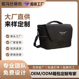 通用双肩背包;旅行包袋;商务背包