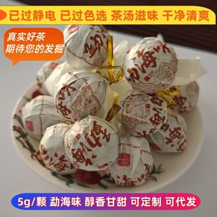 �߲���ϲ��~�ն�������º�ζ�����500g�ն�����������������