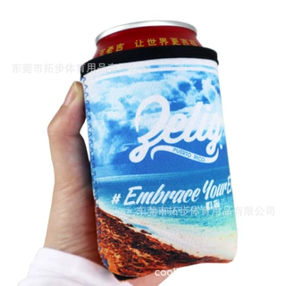 330ml潜水料折叠包边连底杯套满印koozies