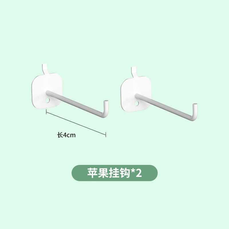 Dingyan ホールボードアクセサリーサイド多機能金属収納棚パンチなし|undefined