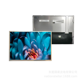 12.1Ӣ��Ⱥ��G121ACE-PH1/12ms푑����IҺ������Call���